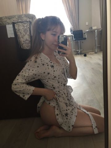 Ольга