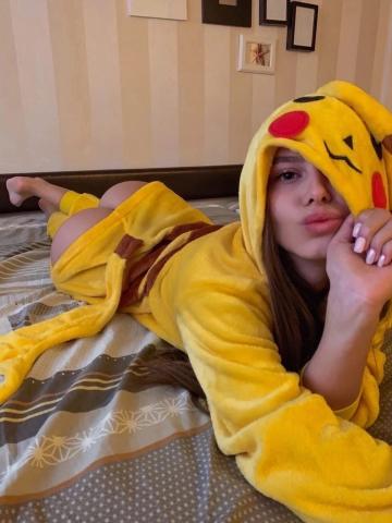Сабина